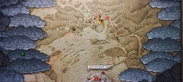 《天國:拯救2》短途旅行文扎藏寶圖位置
