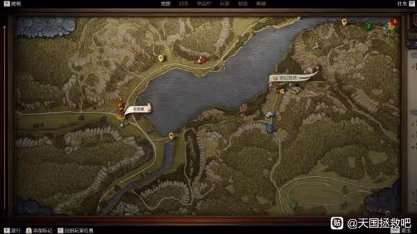 《天國:拯救2》刷錢地點分享
