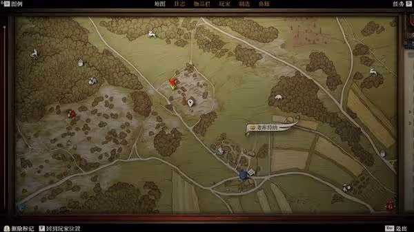 《天國:拯救2》強力武器圖紙獲取點位