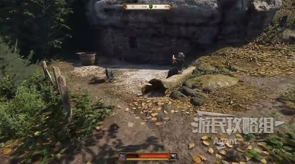 《天國:拯救2》禁果支線攻略