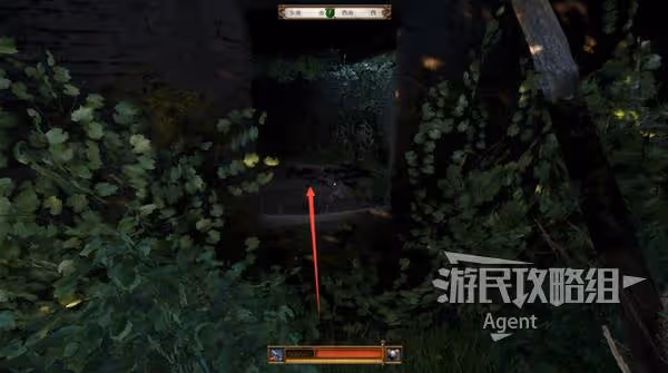 《天國:拯救2》禁果支線攻略