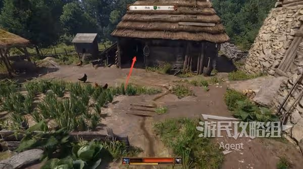 《天國：拯救2》禁果支線攻略