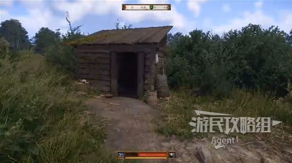 《天國：拯救2》禁果支線攻略