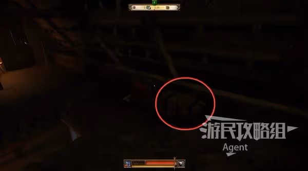 《天國:拯救2》原始材料支線攻略