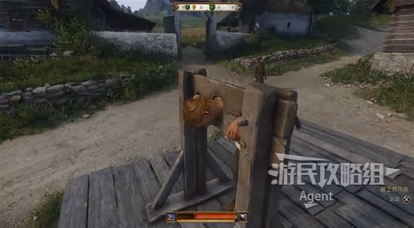 《天國:拯救2》原始材料支線攻略