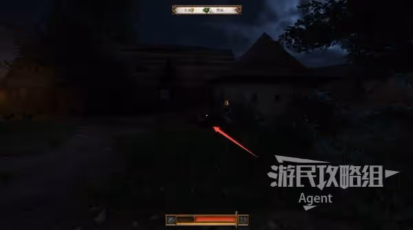 《天國:拯救2》原始材料支線攻略
