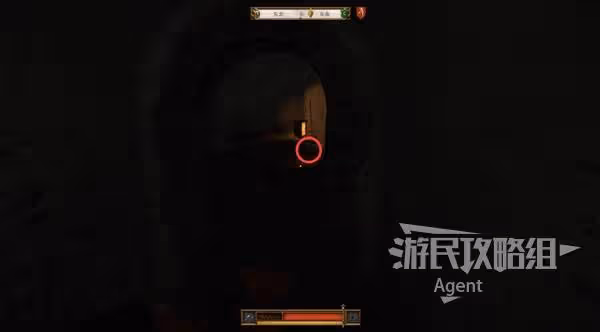 《天國:拯救2》原始材料支線攻略