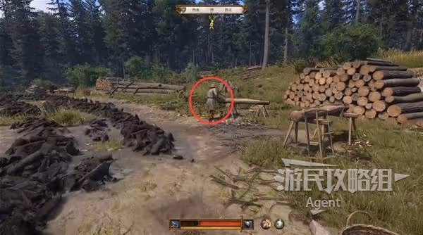《天國：拯救2》英俊查理支線攻略