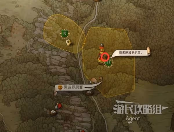 《天國：拯救2》深山隱士、罪惡的靈魂支線
