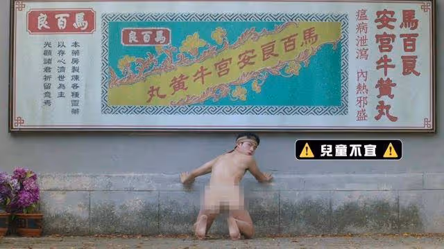 TVB新劇將開播!力捧小生自曝裸戲場面多,多次被打碼不會感尷尬