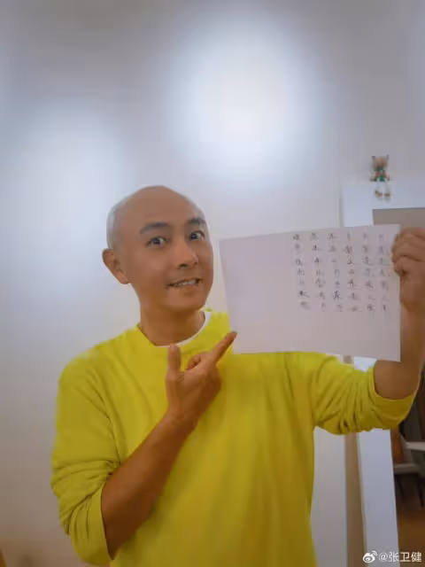 知名港星六十歲生日曬自拍!被贊狀態凍齡,妻子流產後堅持丁克