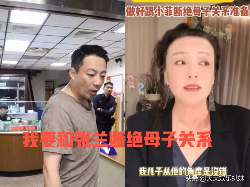 反轉!大S包機一事有蹊蹺,台博主透露真相,麻六記自救成功