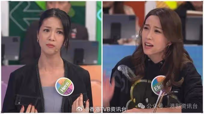 陳曉華真情流露揀男仔講心唔講金 姚子羚自爆常被催婚壓力爆煲