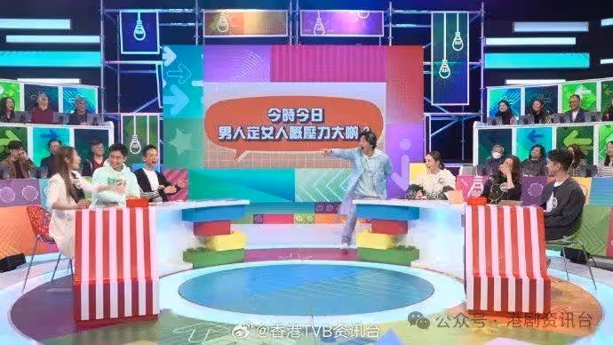 陳曉華真情流露揀男仔講心唔講金 姚子羚自爆常被催婚壓力爆煲