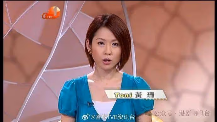 TVB兩位首席主播同時離巢?任職20年才子疑似移民