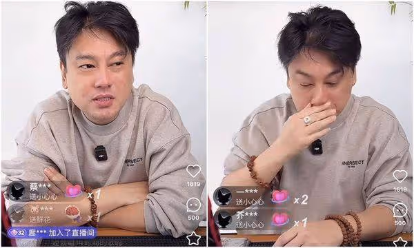 拒「消費大S」！朱孝天暫停直播帶貨：不想吃人血饅頭