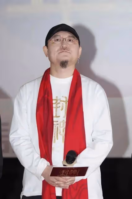 《封神2》導演和特效公司闢謠4500元外包的殷郊特效