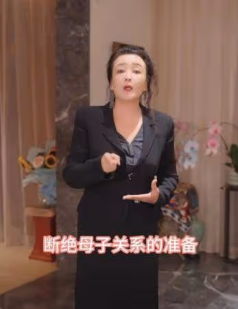 汪小菲、張蘭鬧翻非首次!網挖「斷絕三部曲」2年斷4次狂酸:演不累?