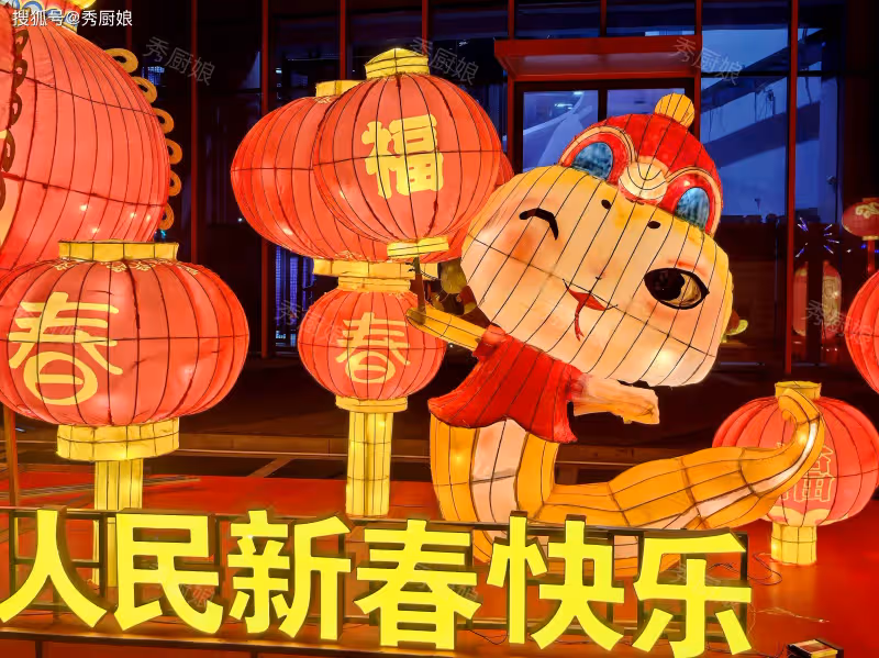 正月十五天官賜福,無論貧富,記得吃3食、忌4事,日子紅火財運旺