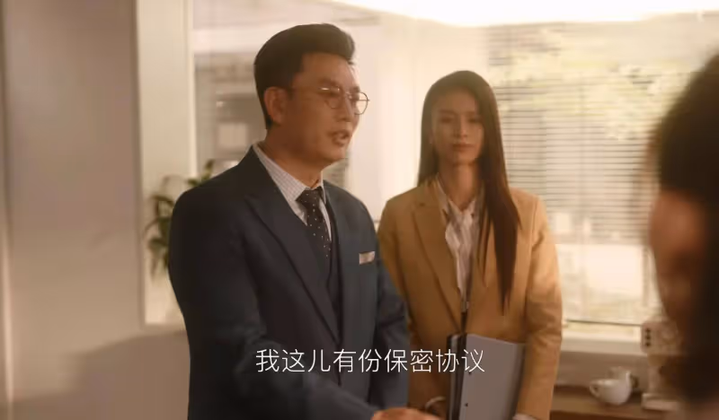 《無所畏懼2》:方麗虹根本不知道把陳碩送進監獄,究竟意味著什麼