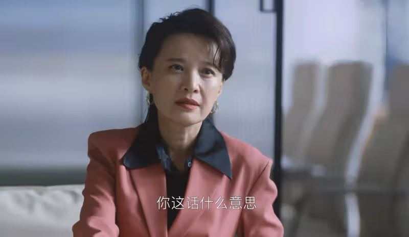 《無所畏懼2》：方麗虹根本不知道把陳碩送進監獄，究竟意味著什麼