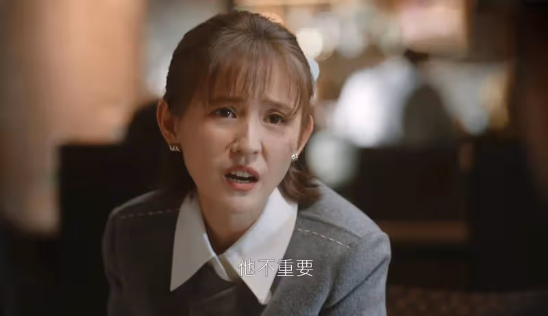 《無所畏懼2》：方麗虹根本不知道把陳碩送進監獄，究竟意味著什麼