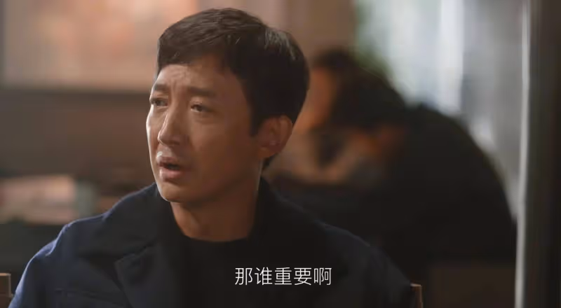 《無所畏懼2》：方麗虹根本不知道把陳碩送進監獄，究竟意味著什麼