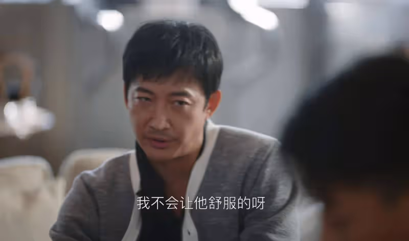 《無所畏懼2》：方麗虹根本不知道把陳碩送進監獄，究竟意味著什麼