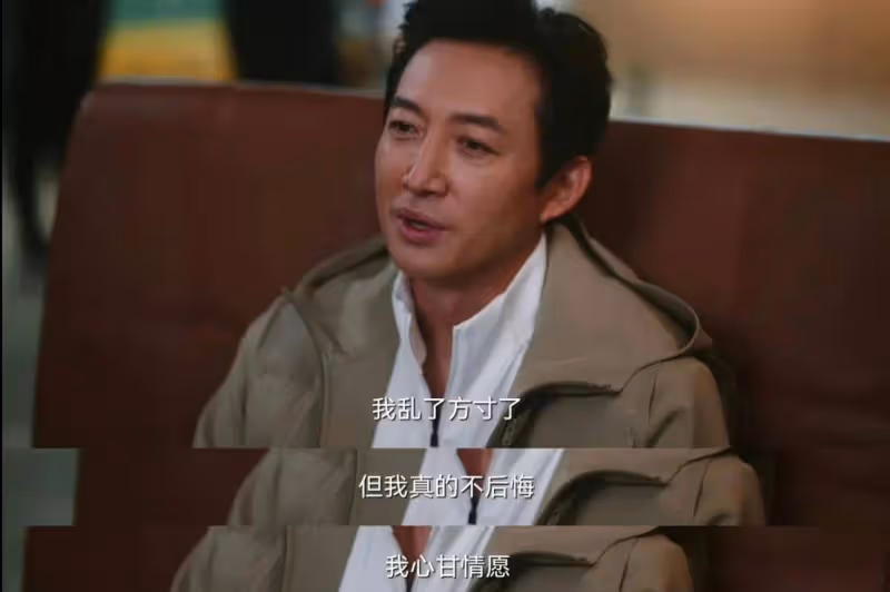 《無所畏懼2》:方麗虹根本不知道把陳碩送進監獄,究竟意味著什麼