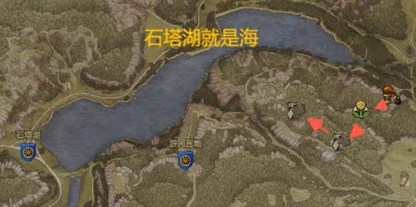 《天國:拯救2》雄獅紋章套裝獲取攻略