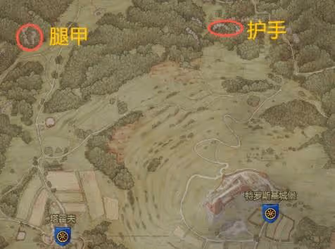 《天國:拯救2》雄獅紋章套裝獲取攻略