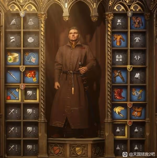 《天國:拯救2》領主大衣獲取攻略