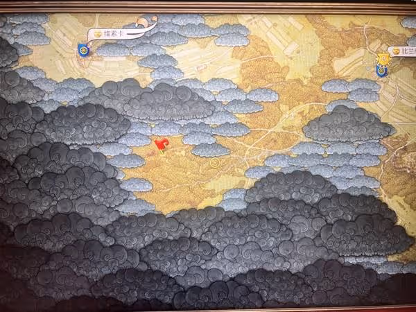 《天國:拯救2》龍之巢穴任務龍骨位置分享