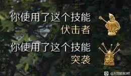 《天國：拯救2》中後期高效刷潛行方法