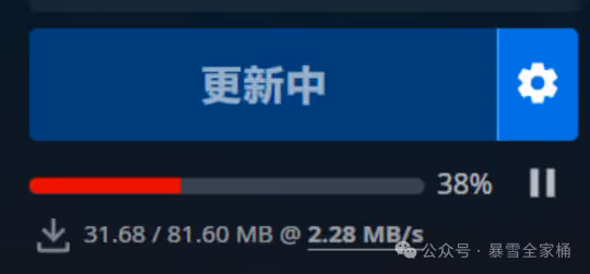 魔獸世界HTOC或幻化？巫妖王之怒今早81.6M更新藏驚喜