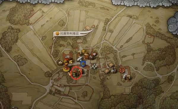 《天國：拯救2》鍊金流開局玩法攻略