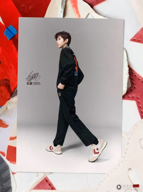 跟著王源一起致敬經典！Converse復古跑鞋家族全新登場