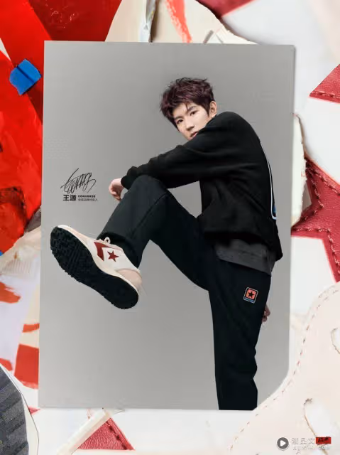 跟著王源一起致敬經典！Converse復古跑鞋家族全新登場