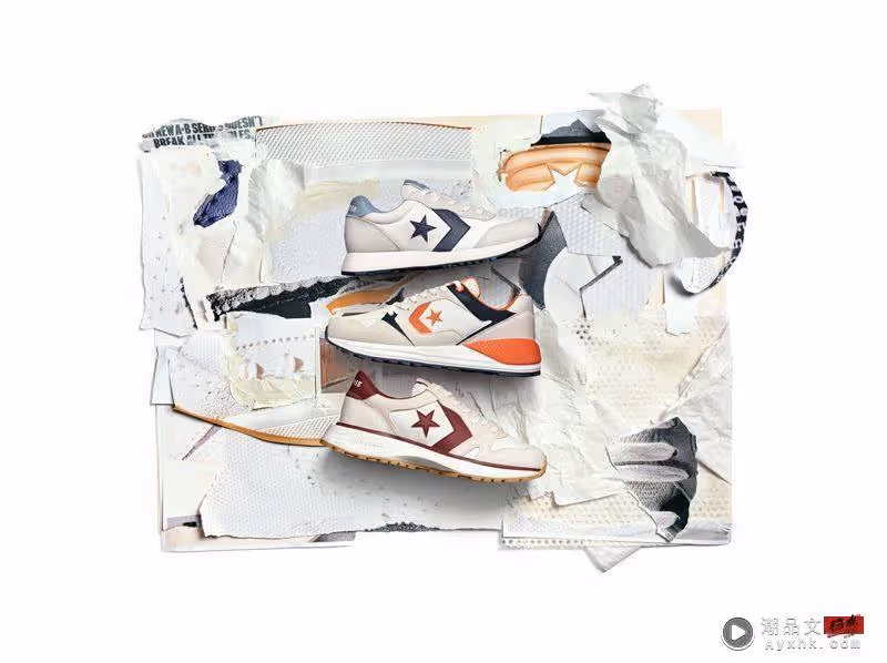 跟著王源一起致敬經典！Converse復古跑鞋家族全新登場