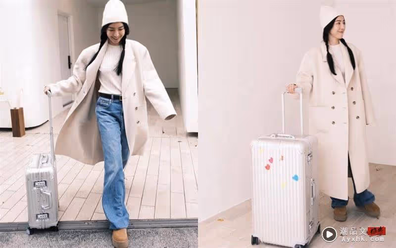 Beauty潮品文／一窺《影后》楊謹華百變「私服穿搭」