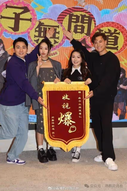 周嘉洛爆有17分鐘赤裸演出!陳瀅劇透保證好笑