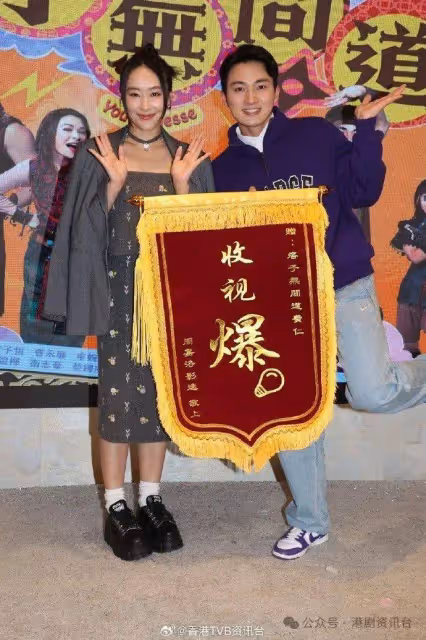 周嘉洛爆有17分鐘赤裸演出!陳瀅劇透保證好笑
