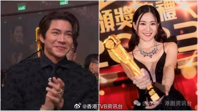 TVB小花戀情終曝光!27歲生日豪宅開P男友被公開親暱照