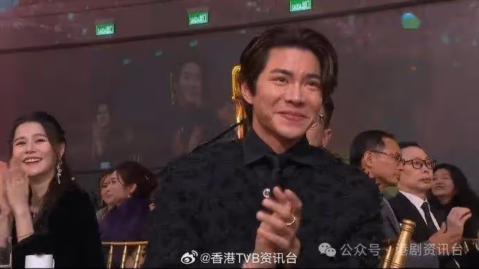 TVB小花戀情終曝光!27歲生日豪宅開P男友被公開親暱照