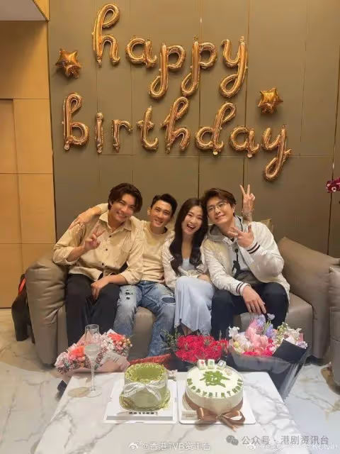 TVB小花戀情終曝光!27歲生日豪宅開P男友被公開親暱照