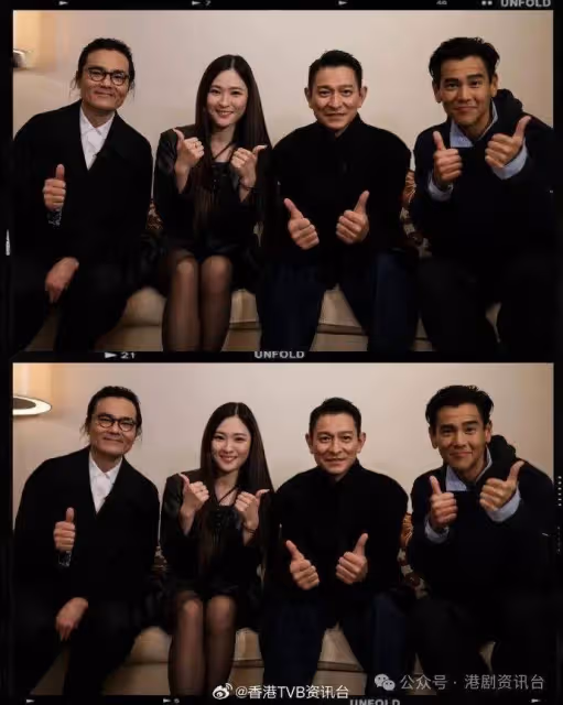 TVB小花戀情終曝光!27歲生日豪宅開P男友被公開親暱照