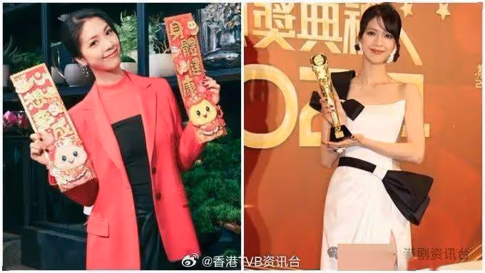 陳曉華強勢奪飛躍女藝員獎!蛇年挑戰奸角再求突破