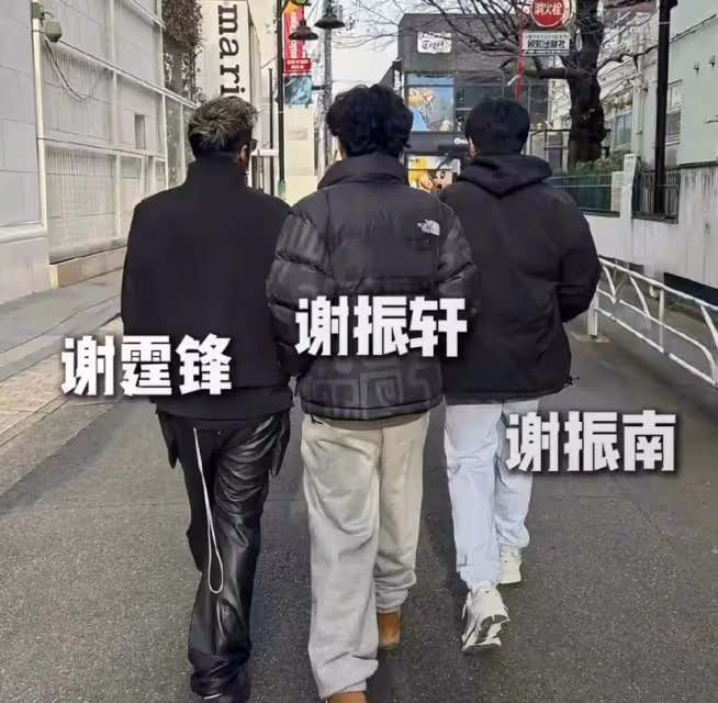 「鋒芝戀」離婚12年罕見合體 張柏芝帶兒子回家團聚 謝霆鋒興奮