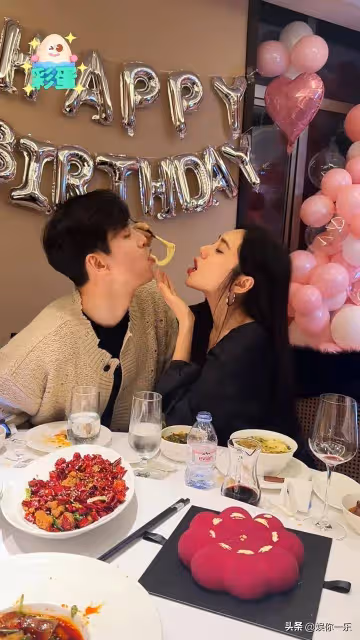 秋瓷炫生日會透露會生二胎，哽咽感謝公婆，和老公結婚14年仍恩愛