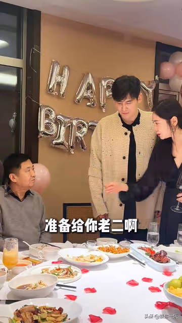秋瓷炫生日會透露會生二胎，哽咽感謝公婆，和老公結婚14年仍恩愛